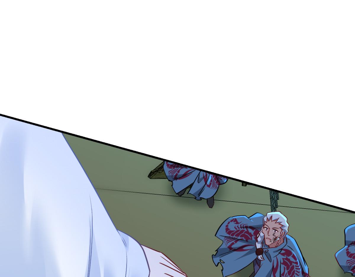 第93话：大声说出你的梦想(1/3)-第93话