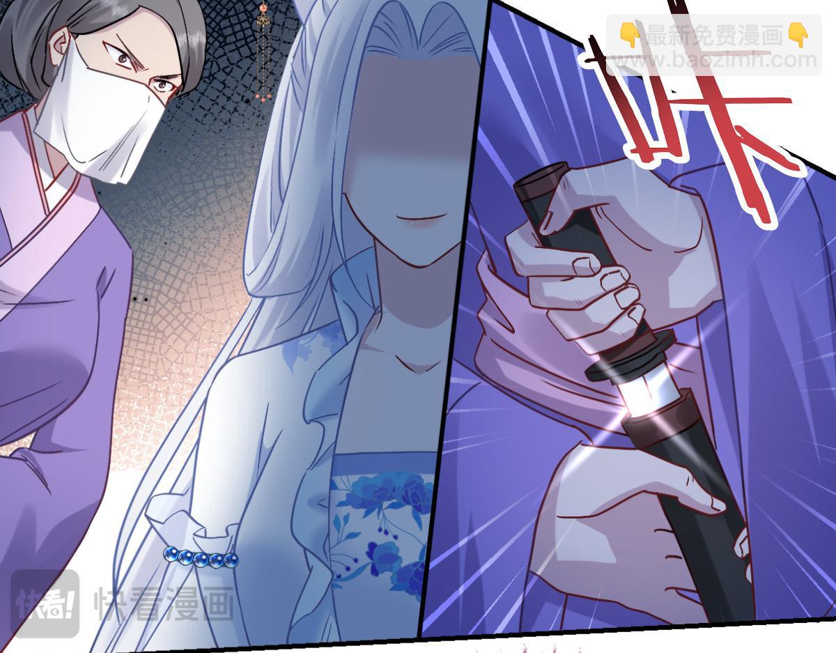 第93话：大声说出你的梦想(1/3)-第93话