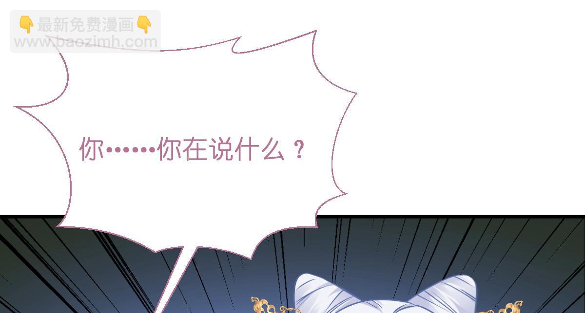 第93话：大声说出你的梦想(1/3)-第93话