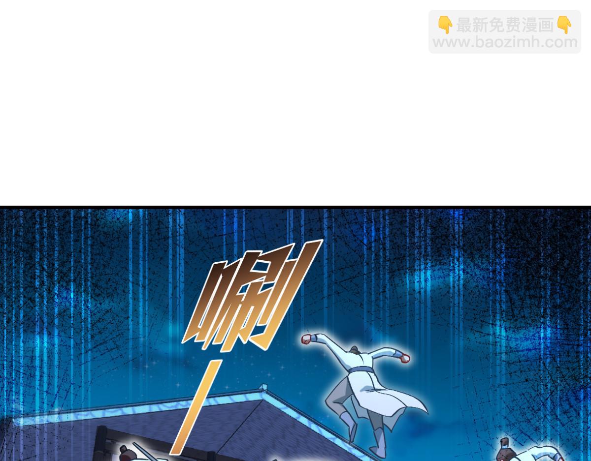 第93话：大声说出你的梦想(1/3)-第93话