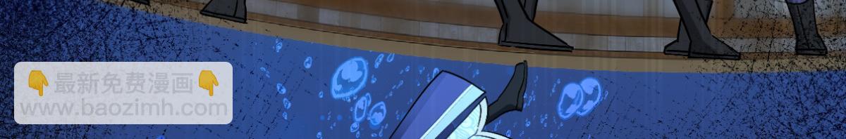 第93话：大声说出你的梦想(1/3)-第93话