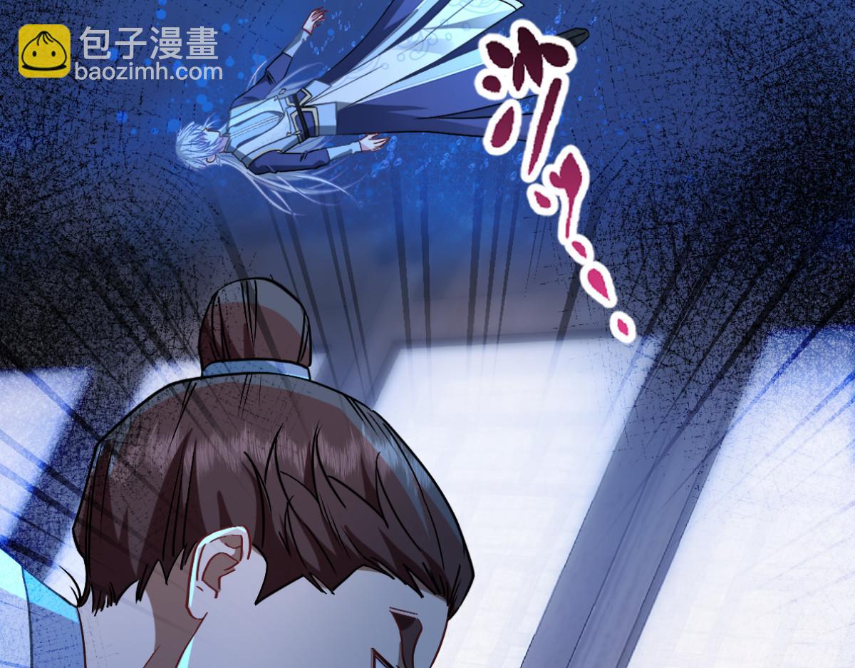 第93话：大声说出你的梦想(1/3)-第93话