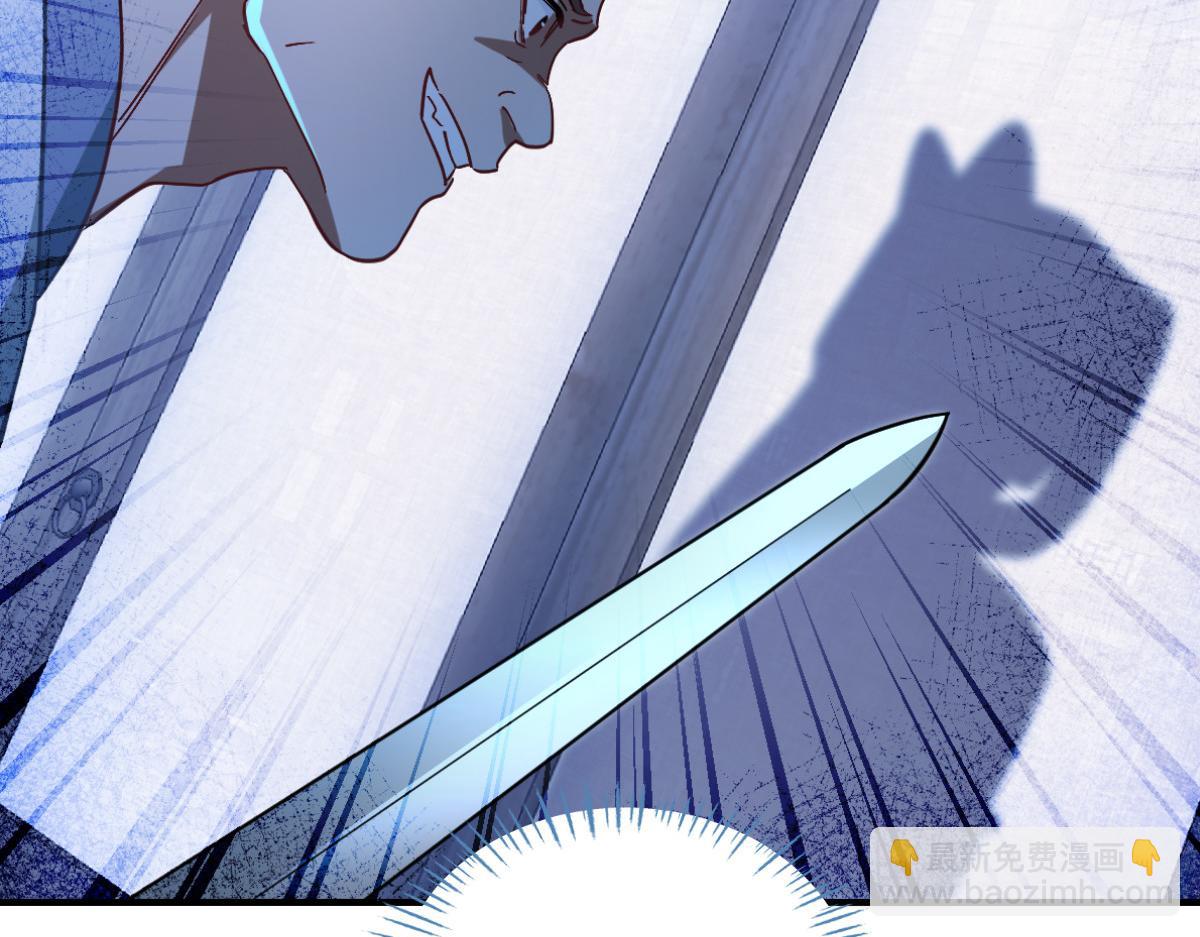 第93话：大声说出你的梦想(1/3)-第93话