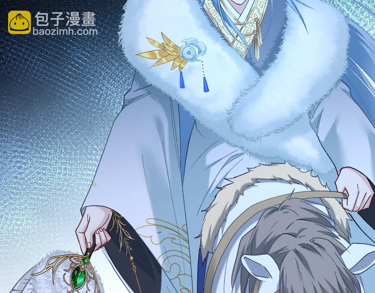 第95话：七星绝杀阵(1/3)-第95话