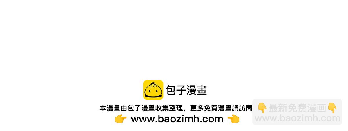 第95话：七星绝杀阵(1/3)-第95话