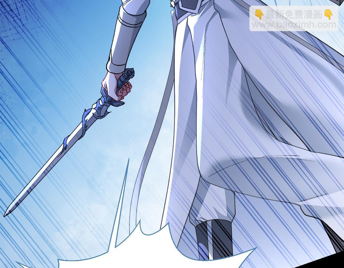 第97话：小朵，嫁给我吧~(1/3)-第97话