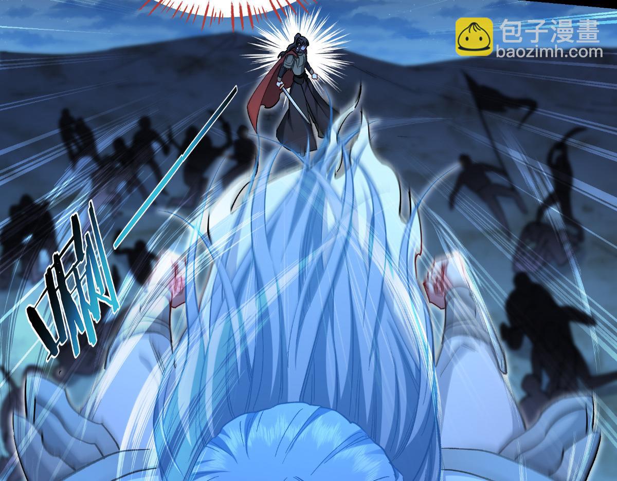 第97话：小朵，嫁给我吧~(1/3)-第97话