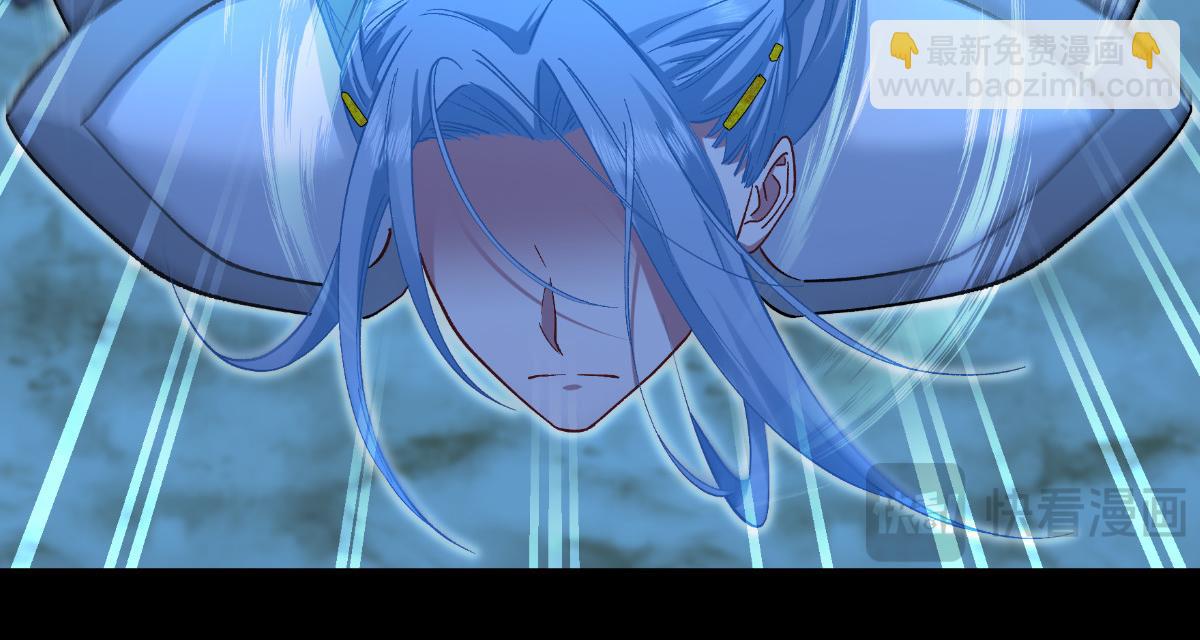 第97话：小朵，嫁给我吧~(1/3)-第97话