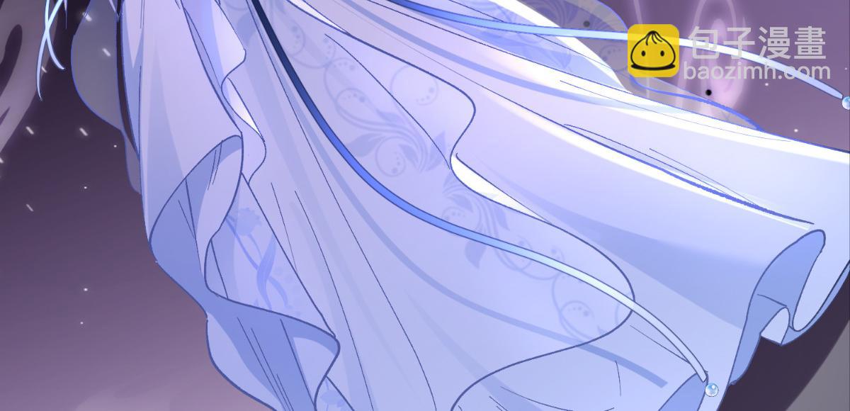 第97话：小朵，嫁给我吧~(1/3)-第97话