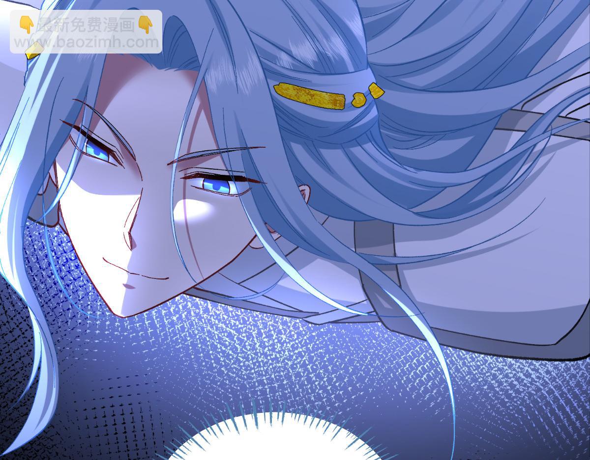 第97话：小朵，嫁给我吧~(1/3)-第97话