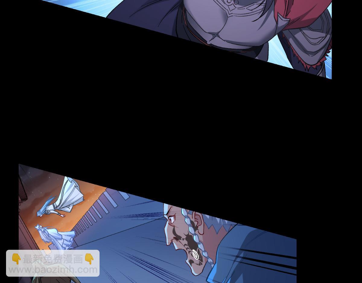 第97话：小朵，嫁给我吧~(1/3)-第97话