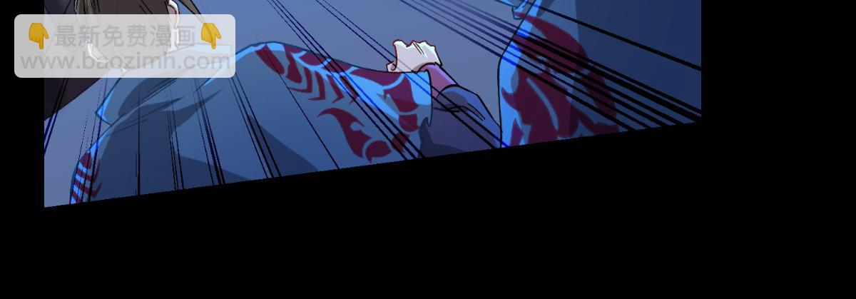 第97话：小朵，嫁给我吧~(1/3)-第97话