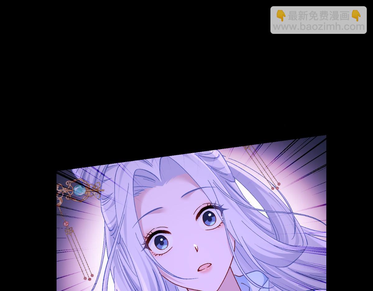 第97话：小朵，嫁给我吧~(1/3)-第97话