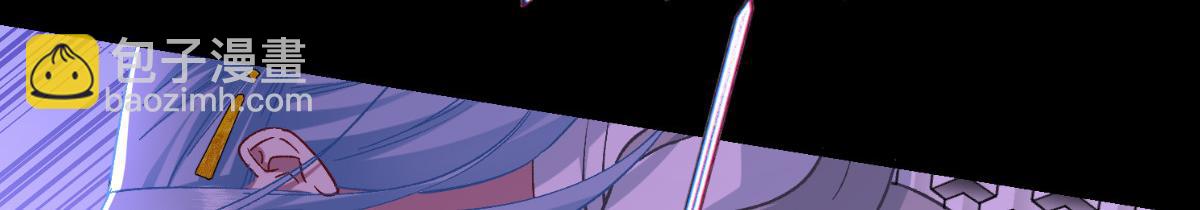 第97话：小朵，嫁给我吧~(1/3)-第97话