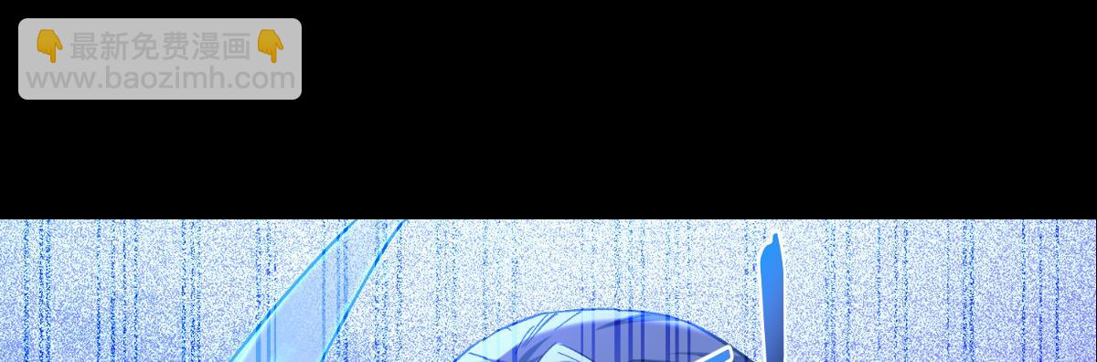 第97话：小朵，嫁给我吧~(1/3)-第97话