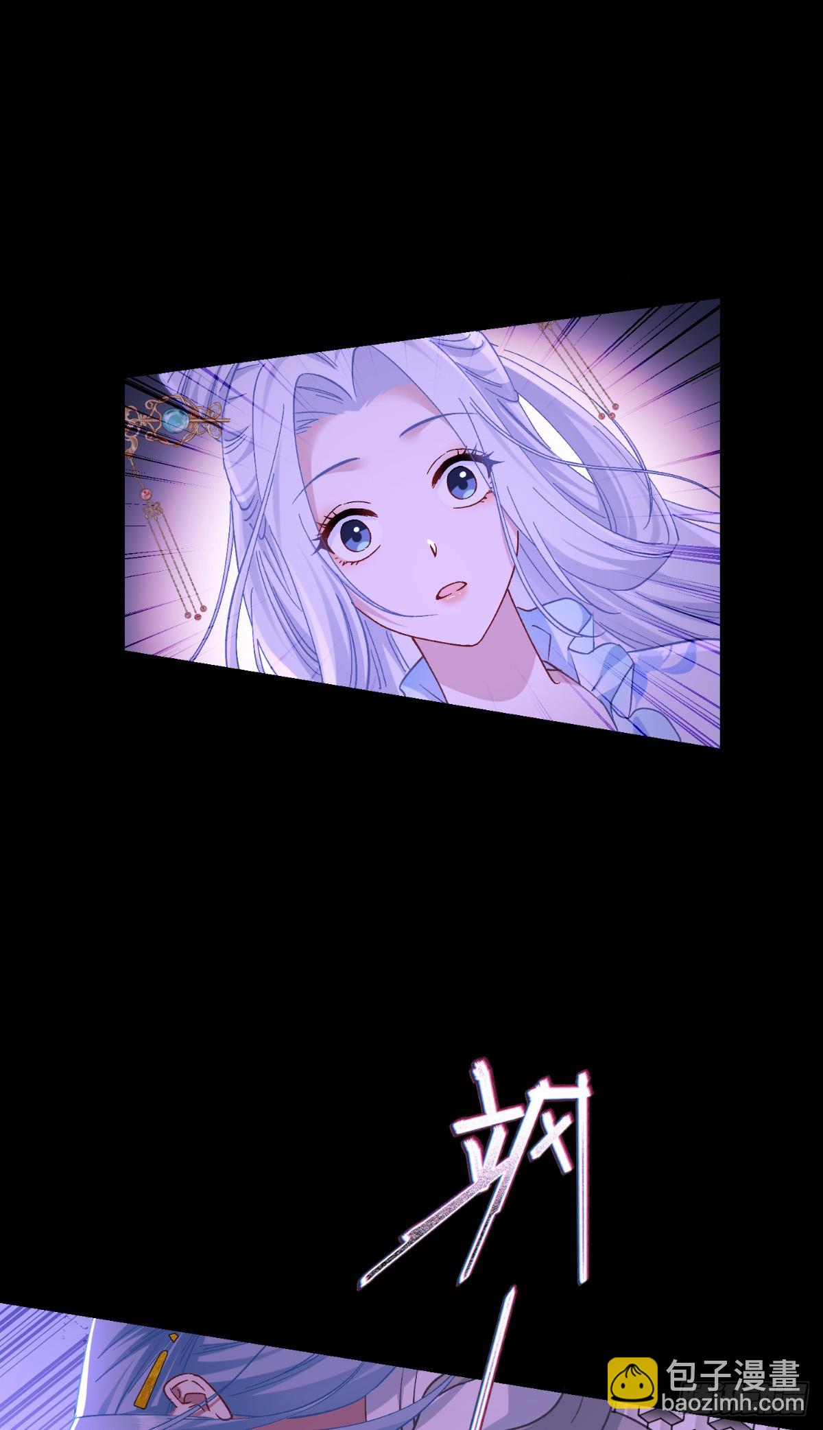 第97话：小朵，嫁给我吧~-第101话