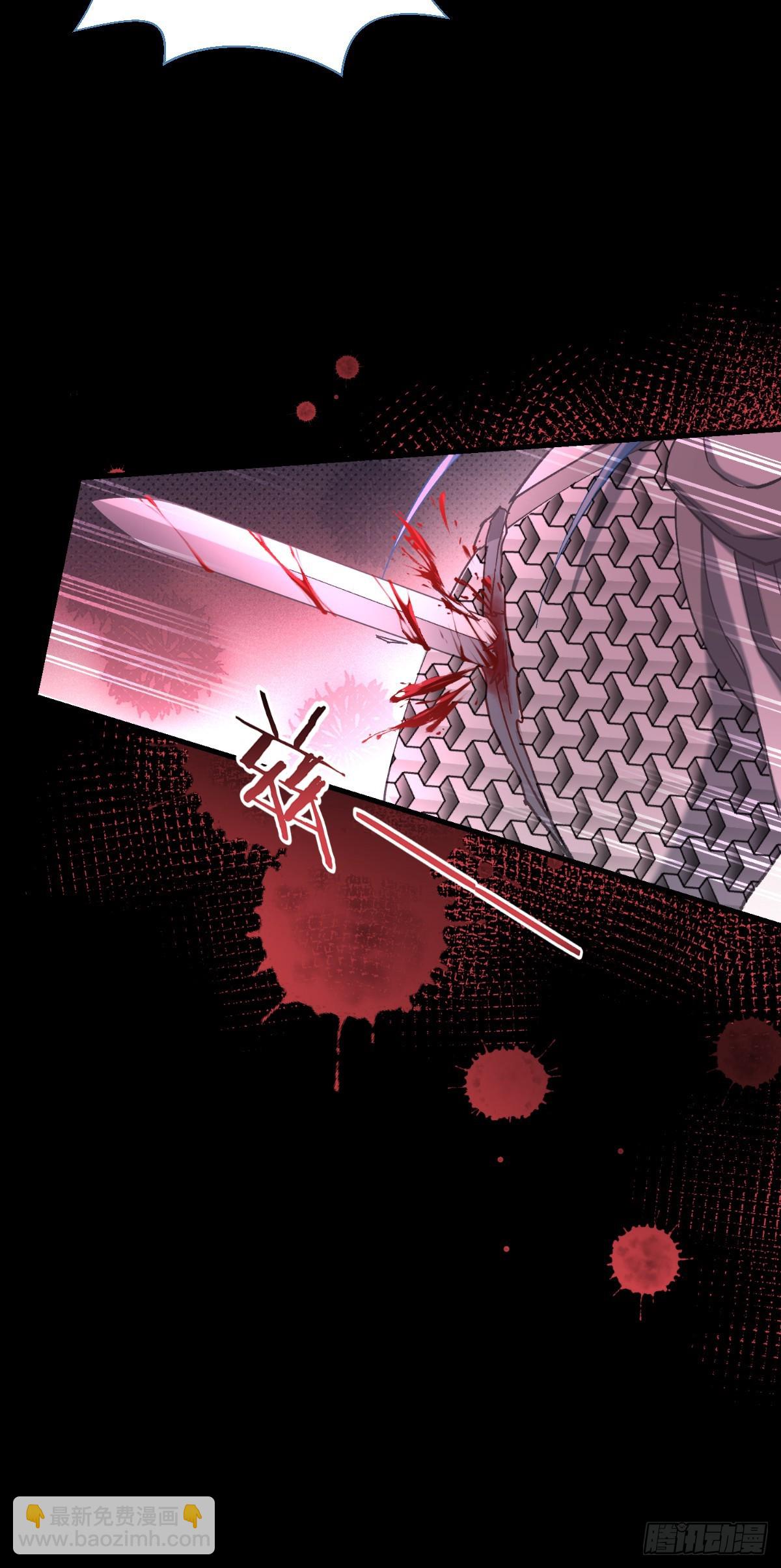 第97话：小朵，嫁给我吧~-第101话