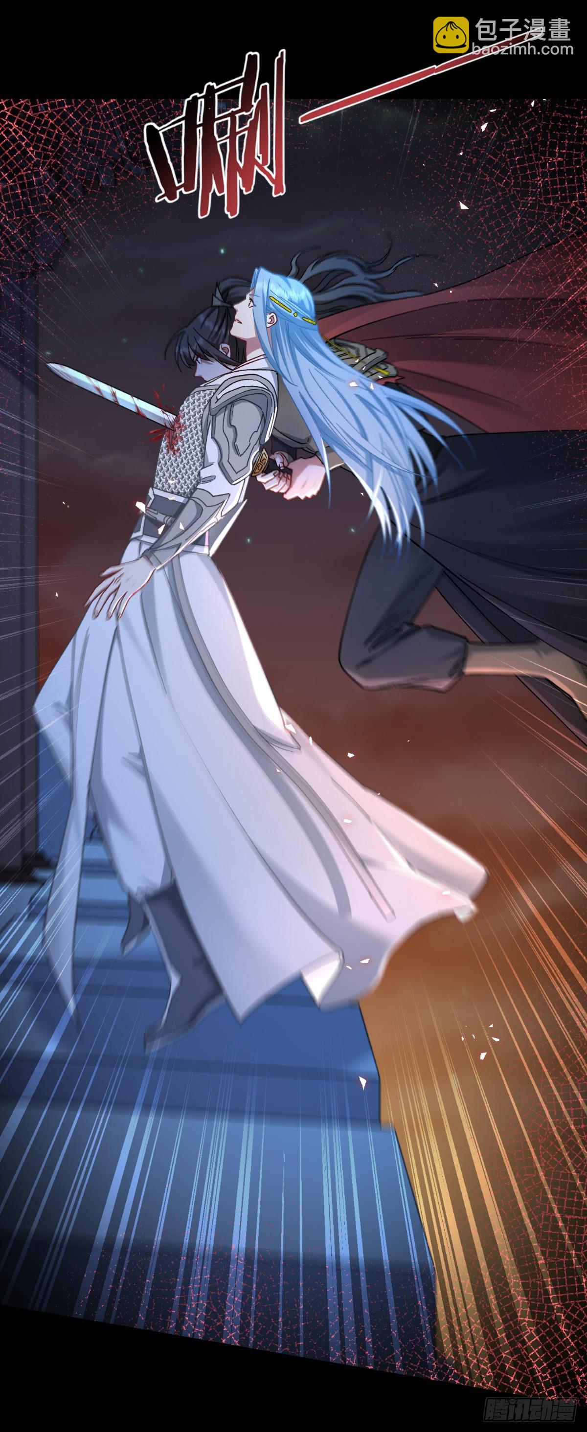 第97话：小朵，嫁给我吧~-第101话