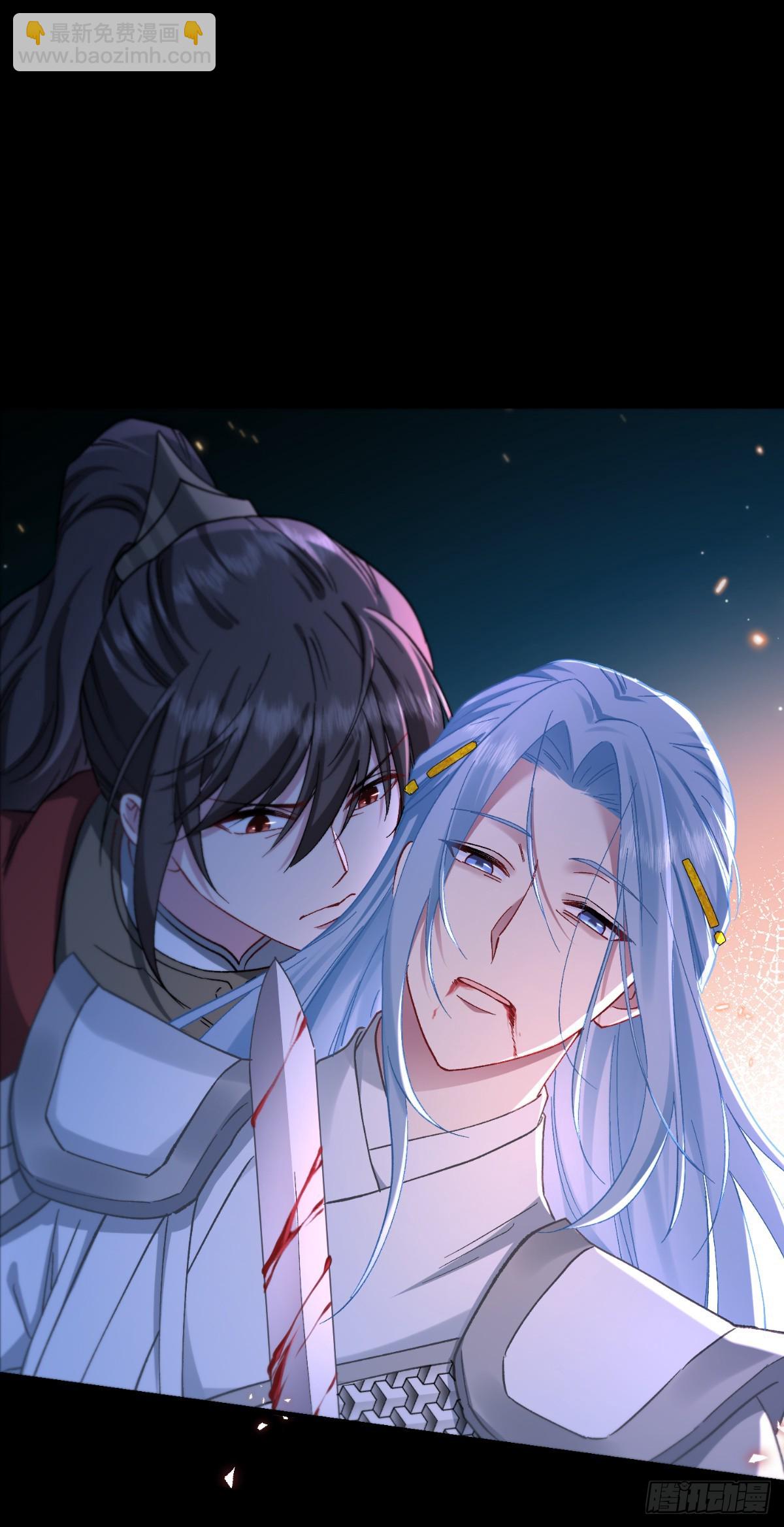 第97话：小朵，嫁给我吧~-第101话