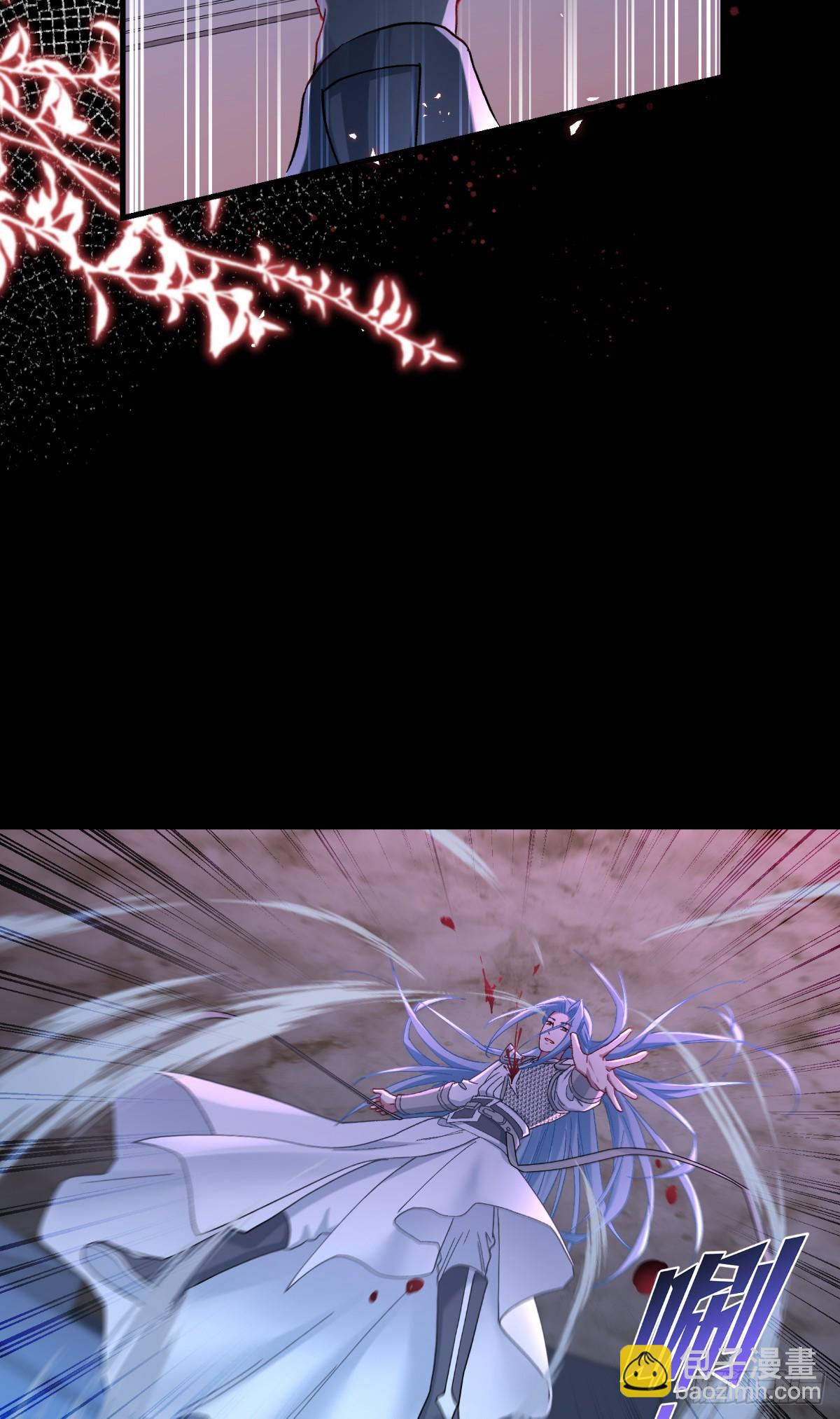 第97话：小朵，嫁给我吧~-第101话