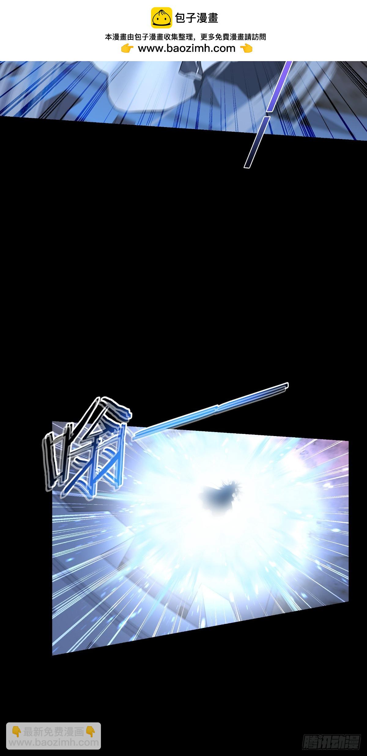 第97话：小朵，嫁给我吧~-第101话