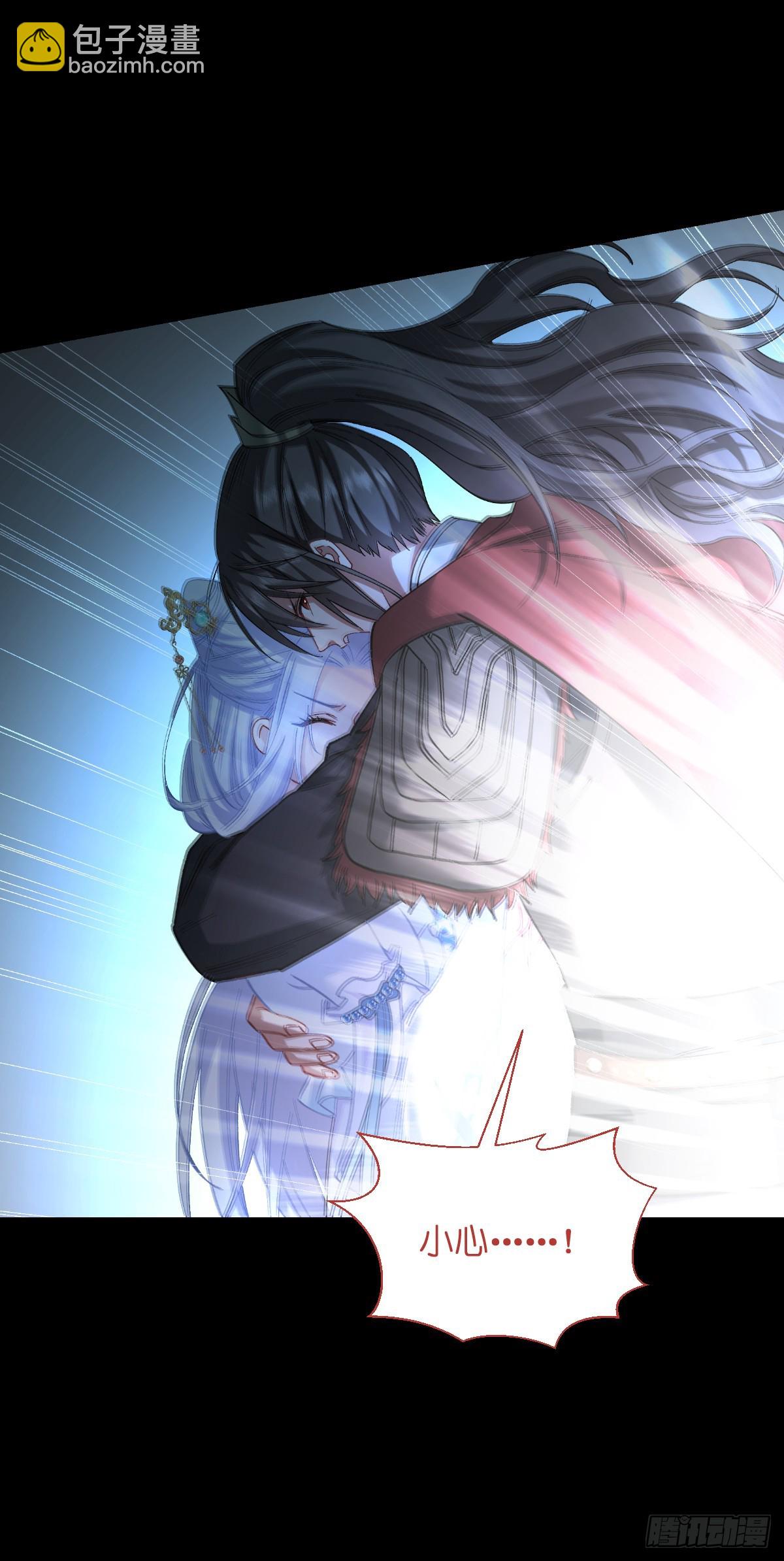 第97话：小朵，嫁给我吧~-第101话