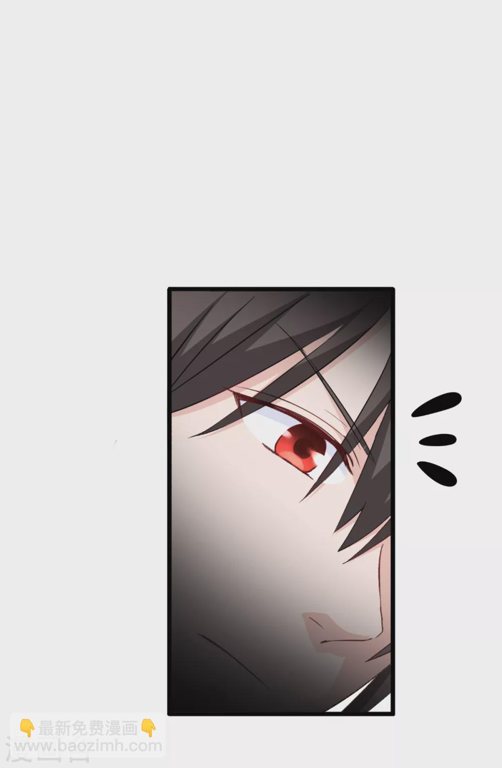 我錢花不完了怎麼辦？ - 第24話 真的很甜 - 3