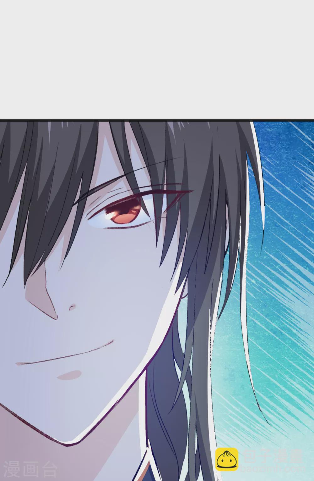 我錢花不完了怎麼辦？ - 第24話 真的很甜 - 5