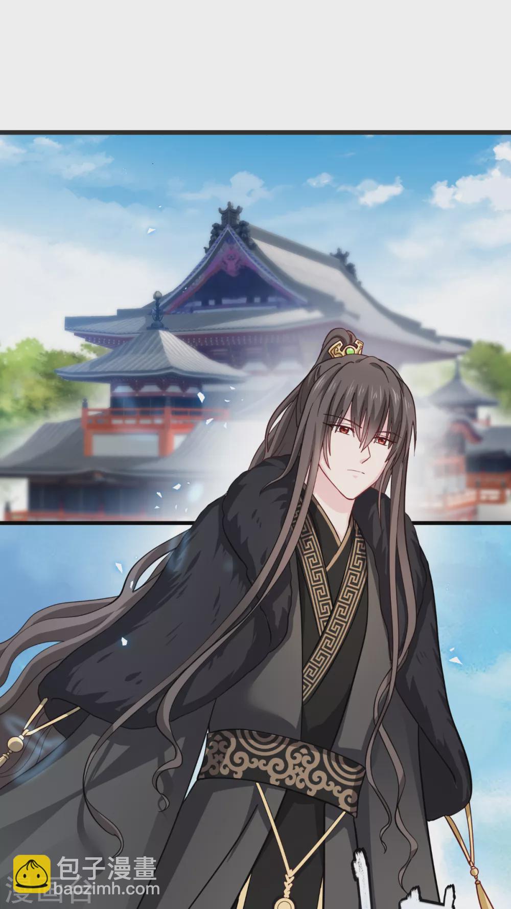 我錢花不完了怎麼辦？ - 第28話 岳丈，本王來了！ - 3