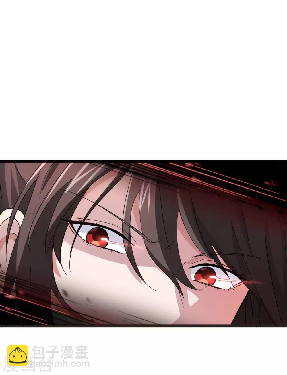 我錢花不完了怎麼辦？ - 第4話 視察敗家計劃！ - 3