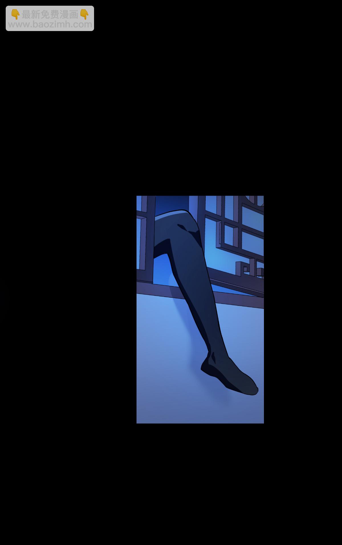 我錢花不完了怎麼辦？ - 第83話 我F……慈悲啊！ - 5