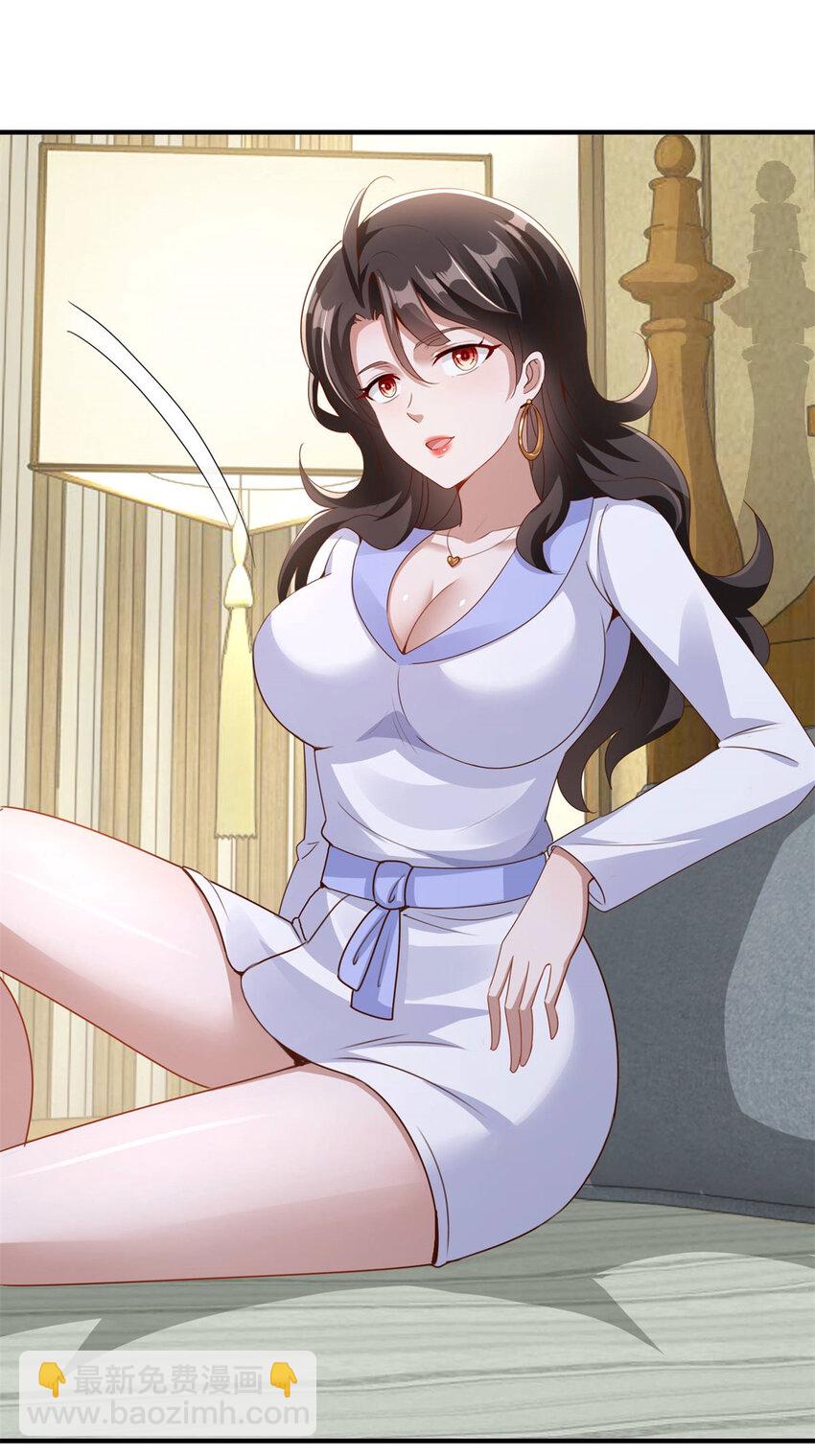 序章 预告-第1话