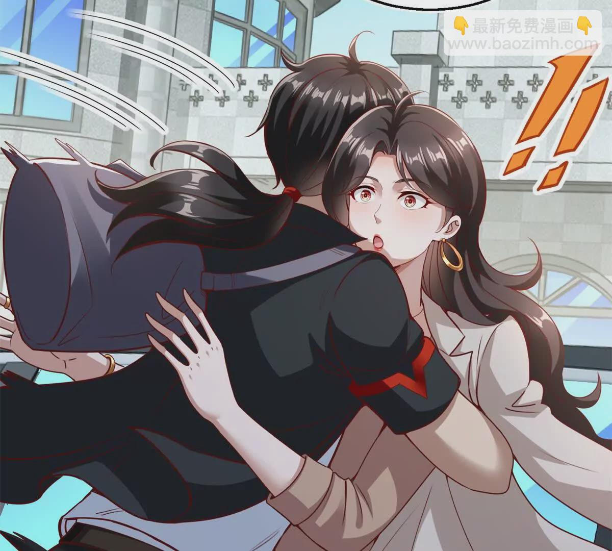 我七個姐姐絕世無雙 - 第1話 和七師姐貼貼(1/2) - 3