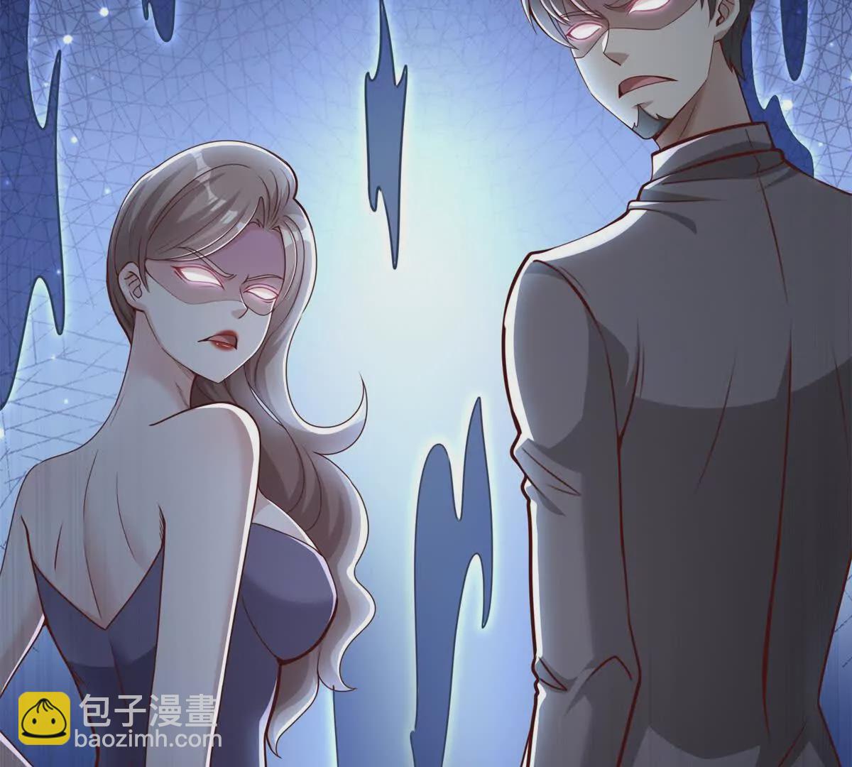 我七個姐姐絕世無雙 - 第1話 和七師姐貼貼(1/2) - 5