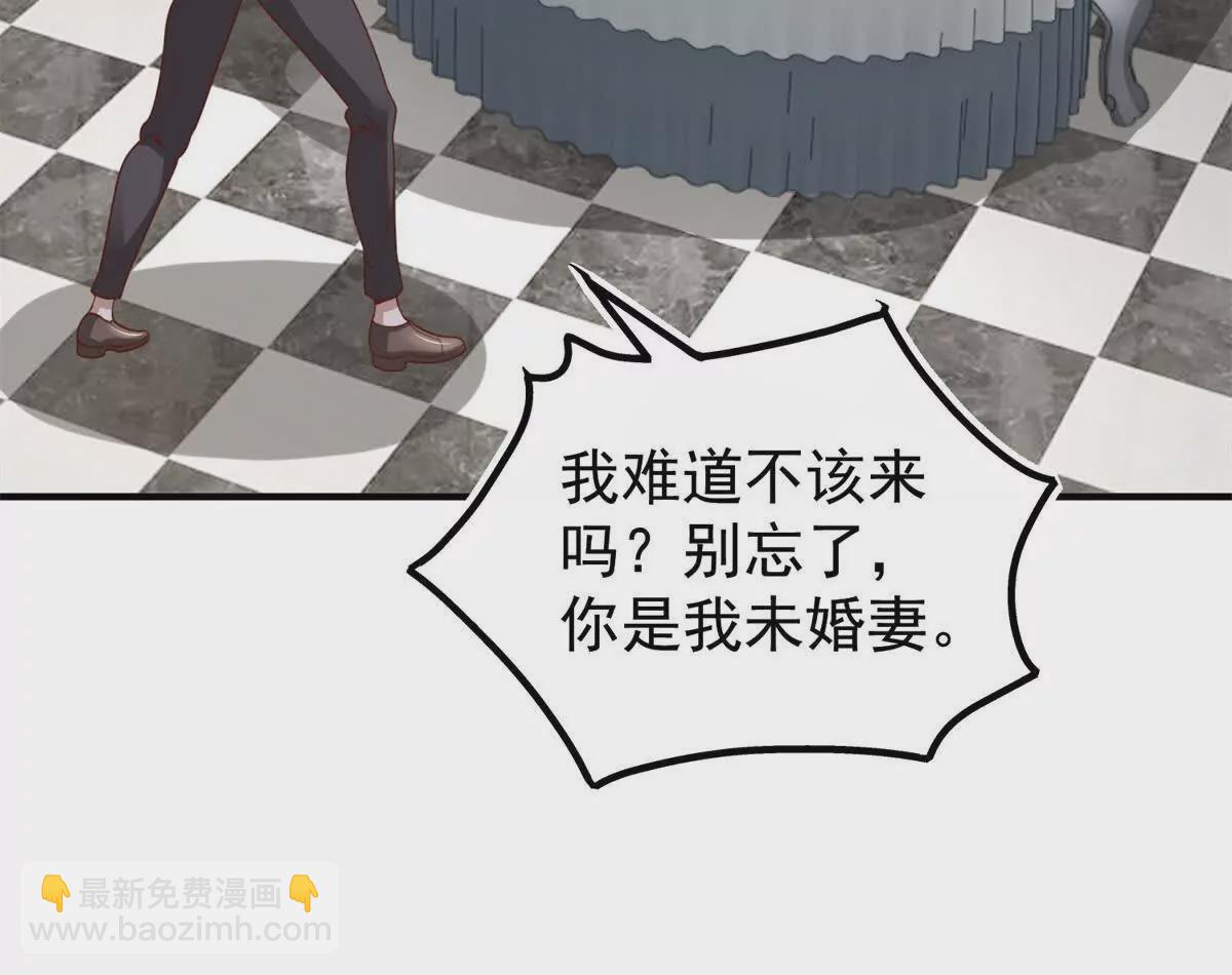 我七個姐姐絕世無雙 - 第1話 和七師姐貼貼(2/2) - 1