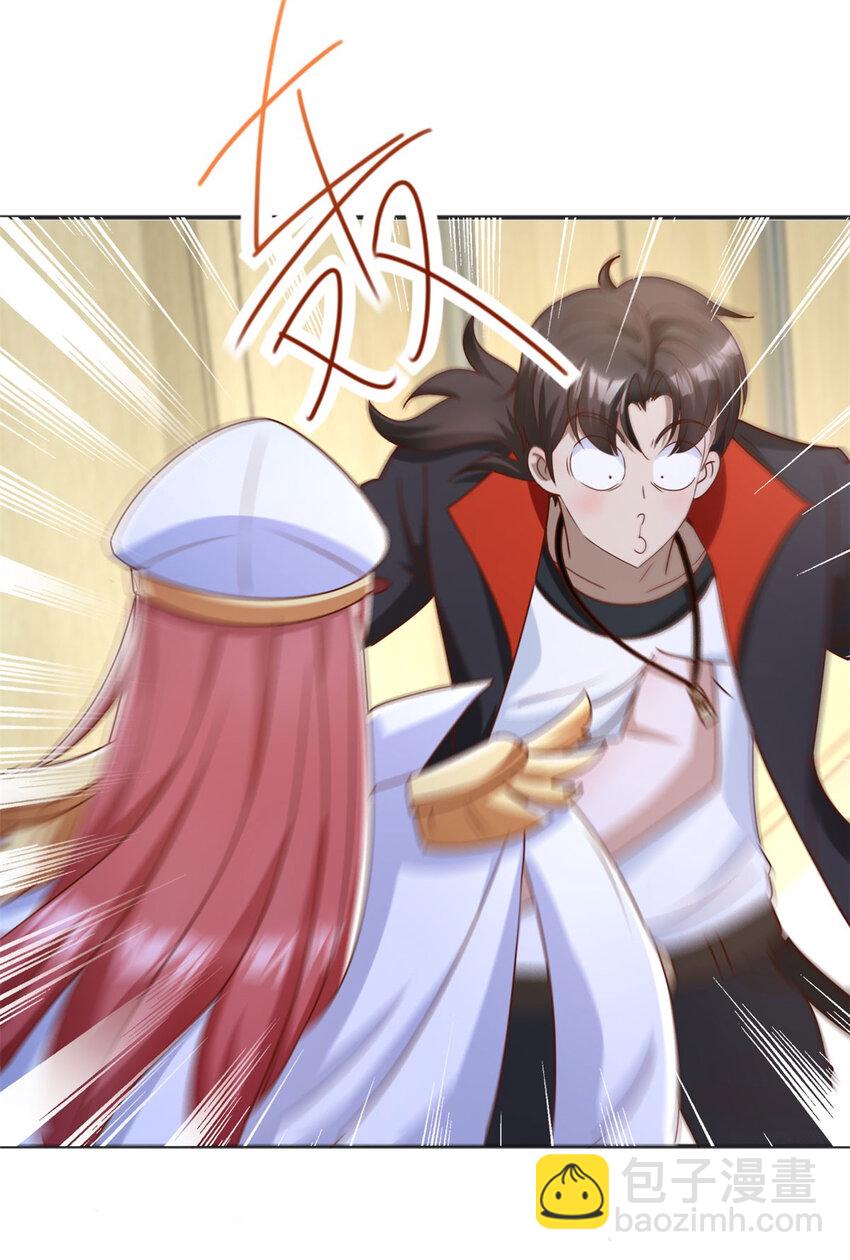 我七個姐姐絕世無雙 - 第11話 陰謀初現 - 4