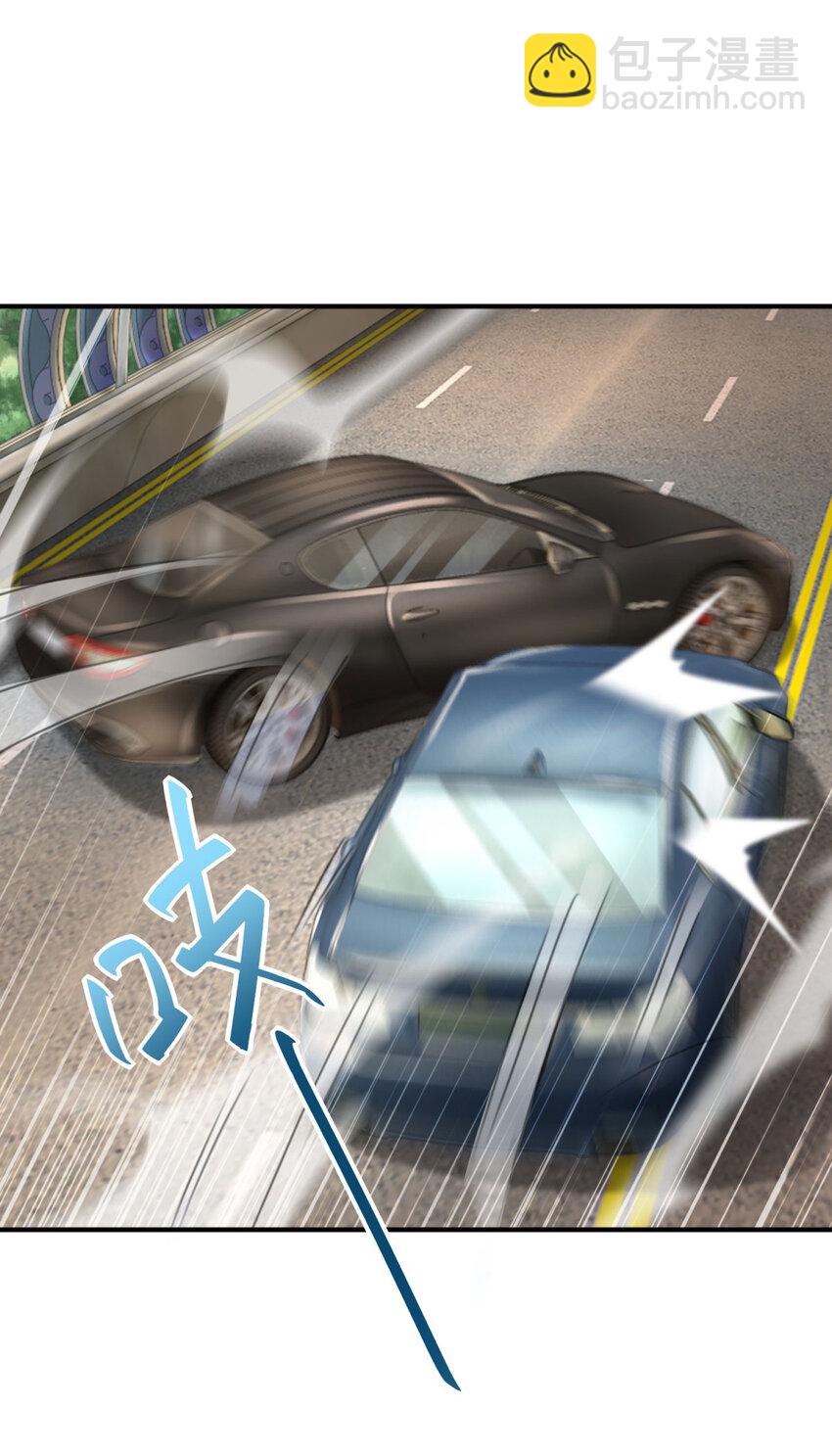 我七個姐姐絕世無雙 - 第19話 意外的緣分 - 6