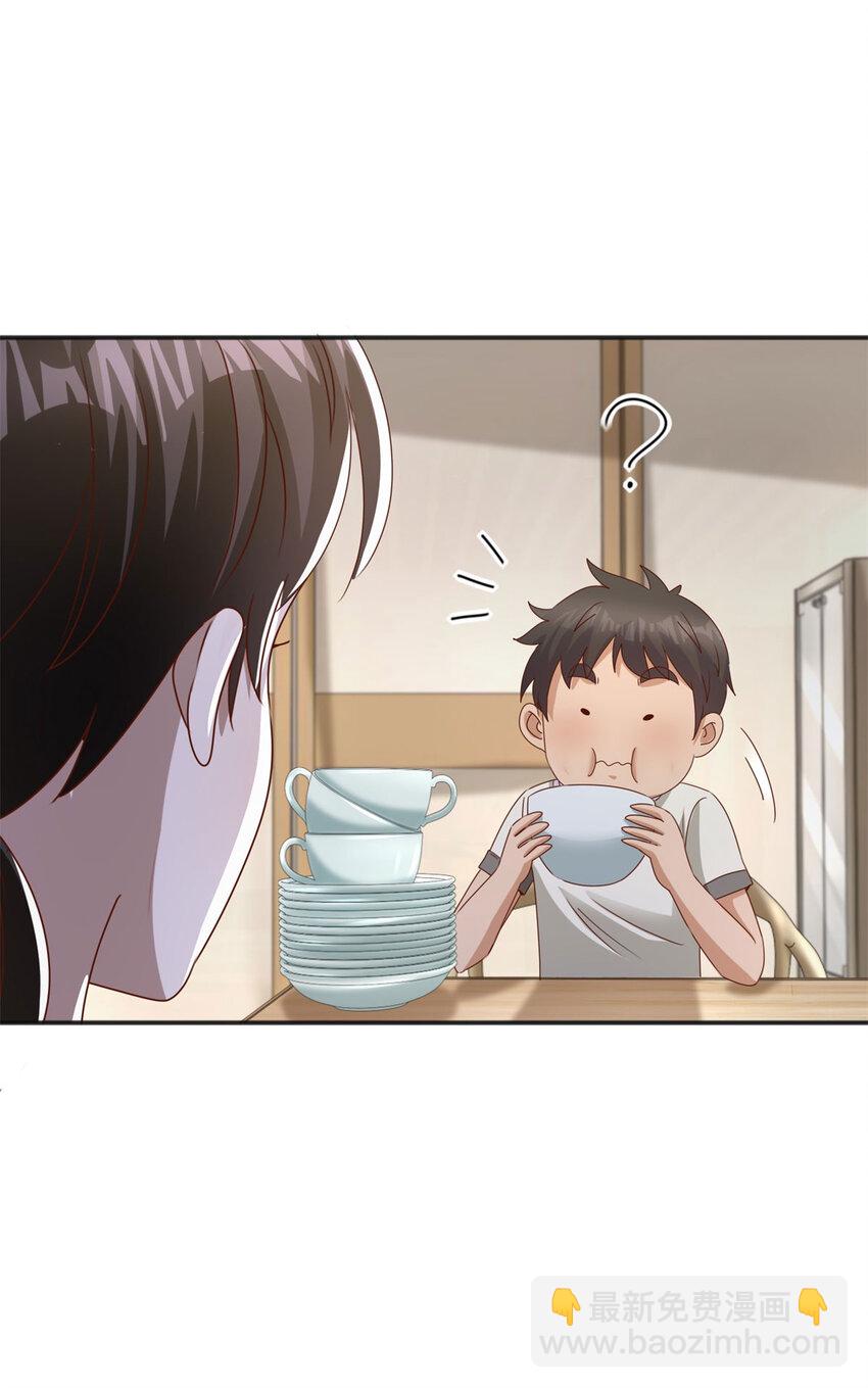 我七個姐姐絕世無雙 - 第19話 意外的緣分 - 1