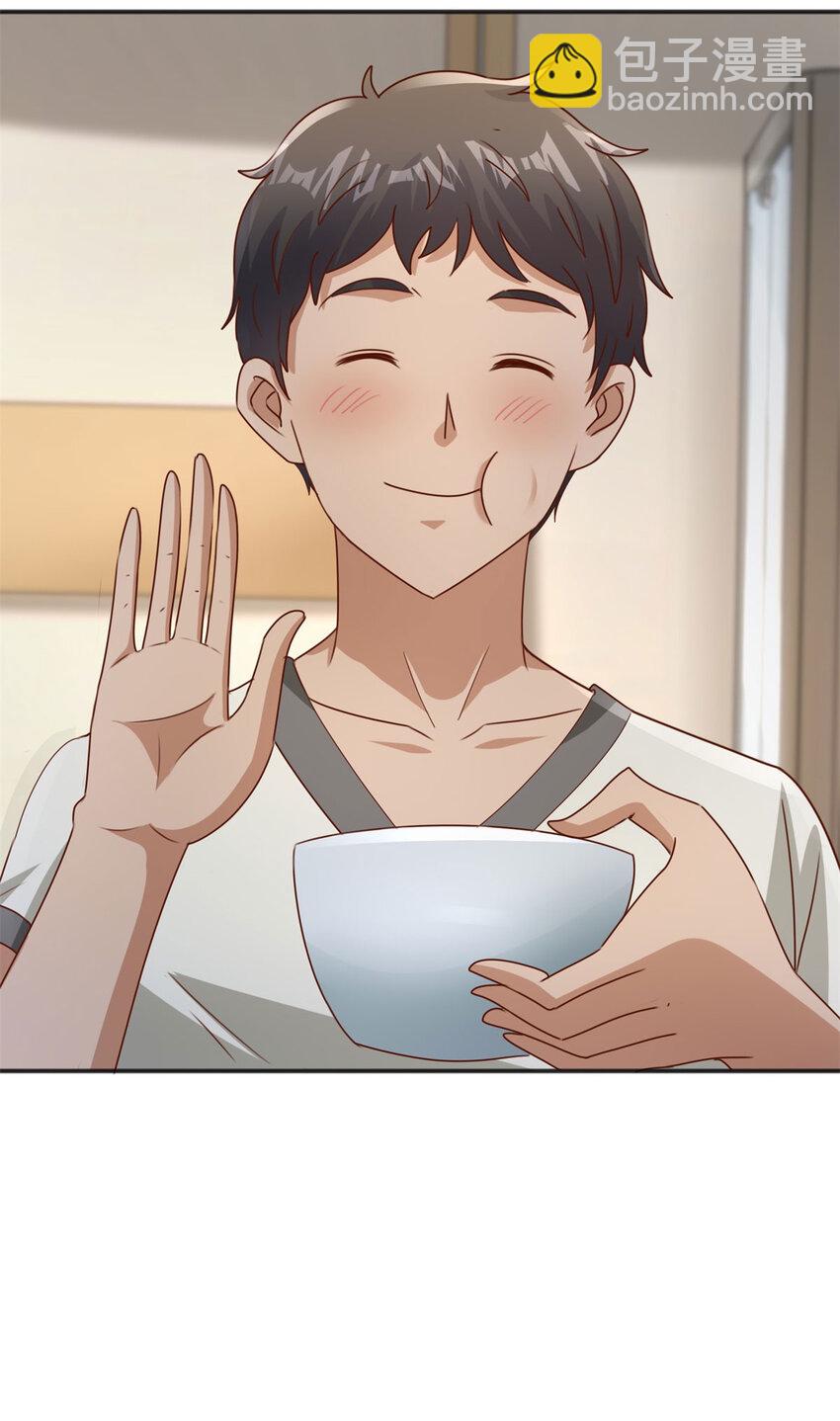 我七個姐姐絕世無雙 - 第19話 意外的緣分 - 2