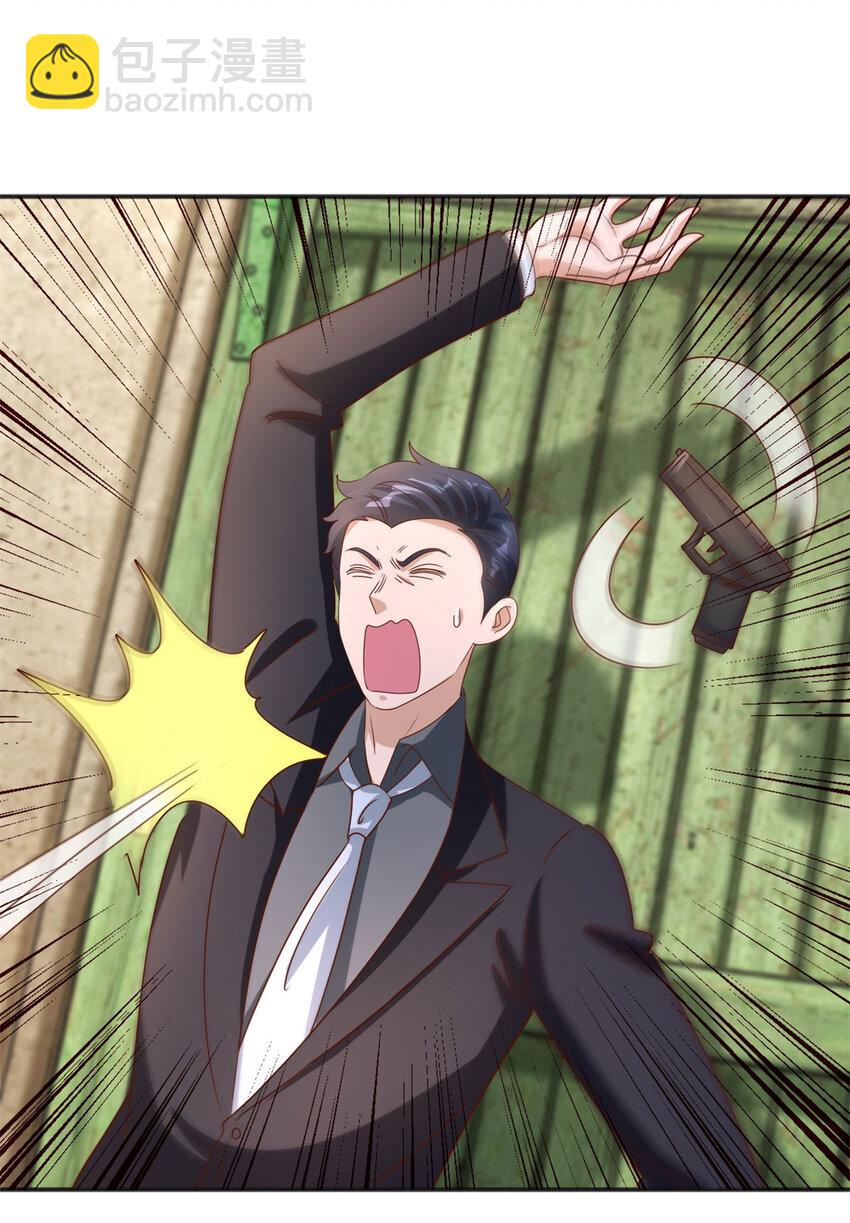 我七個姐姐絕世無雙 - 第23話 龍城歲月 - 4