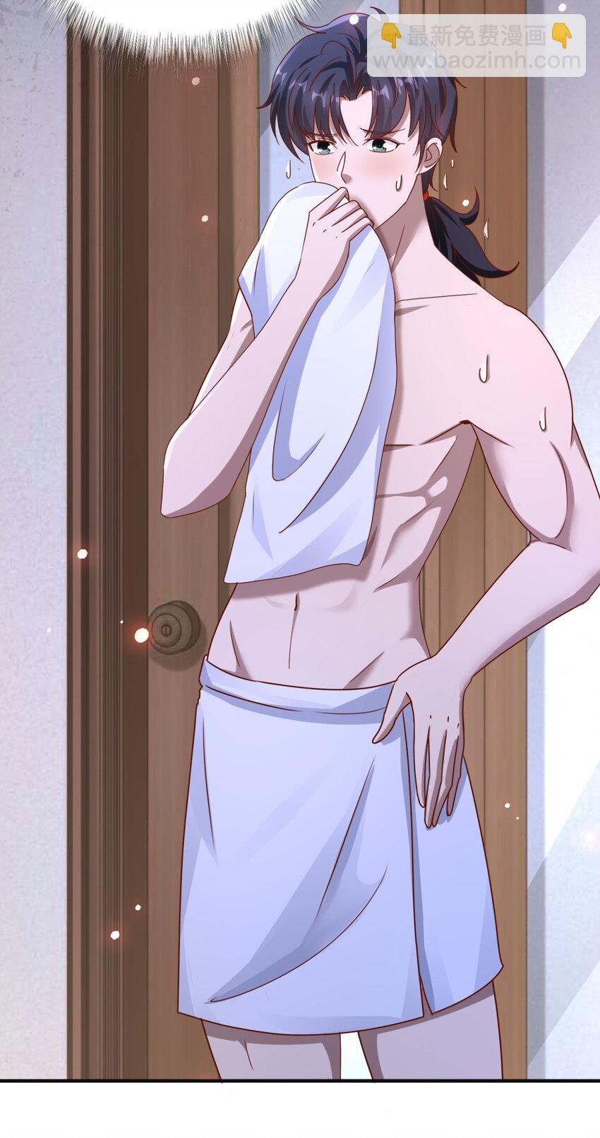 我七個姐姐絕世無雙 - 第25話 一吻不定情 - 3