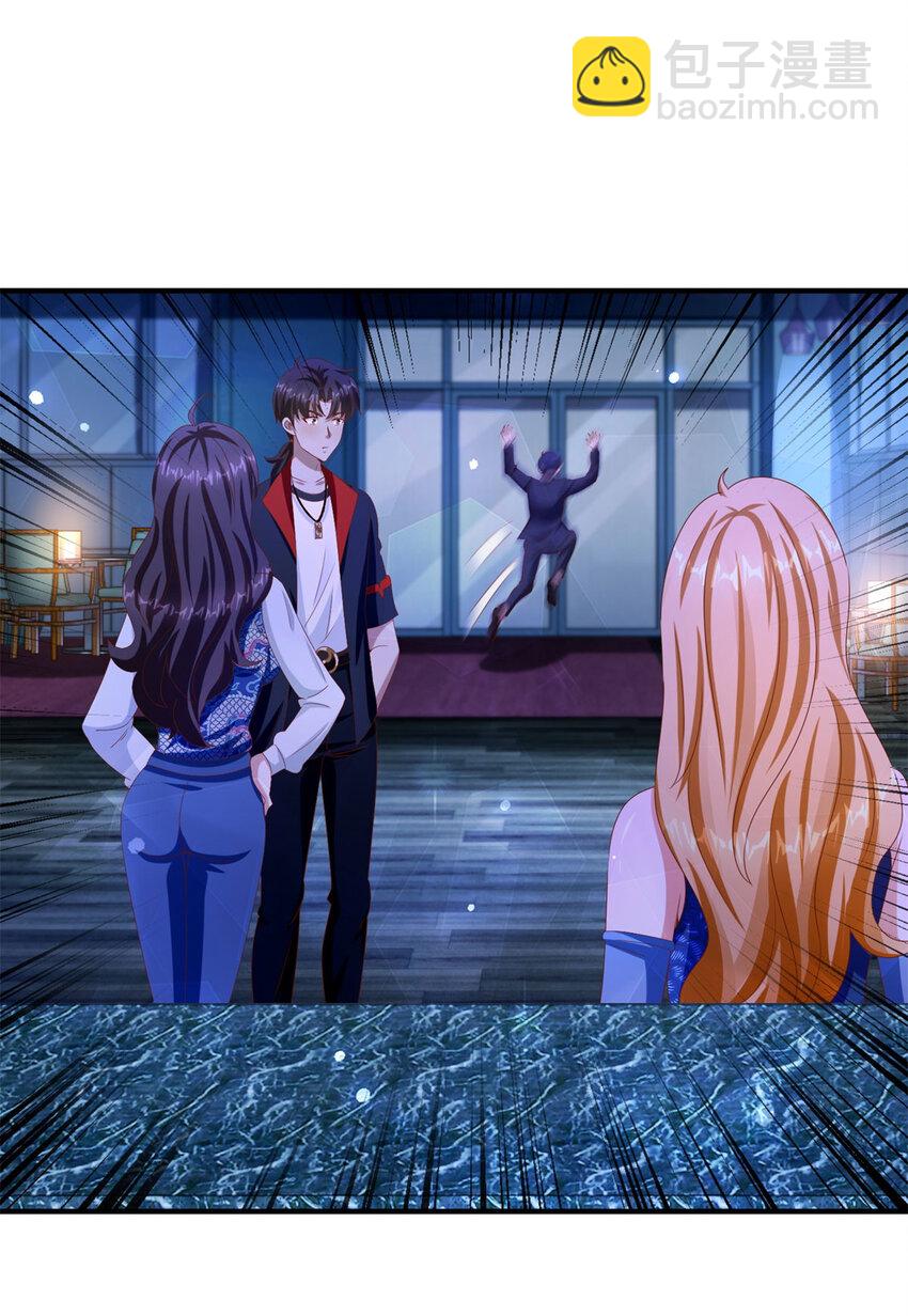 我七個姐姐絕世無雙 - 第27話 出氣 - 6