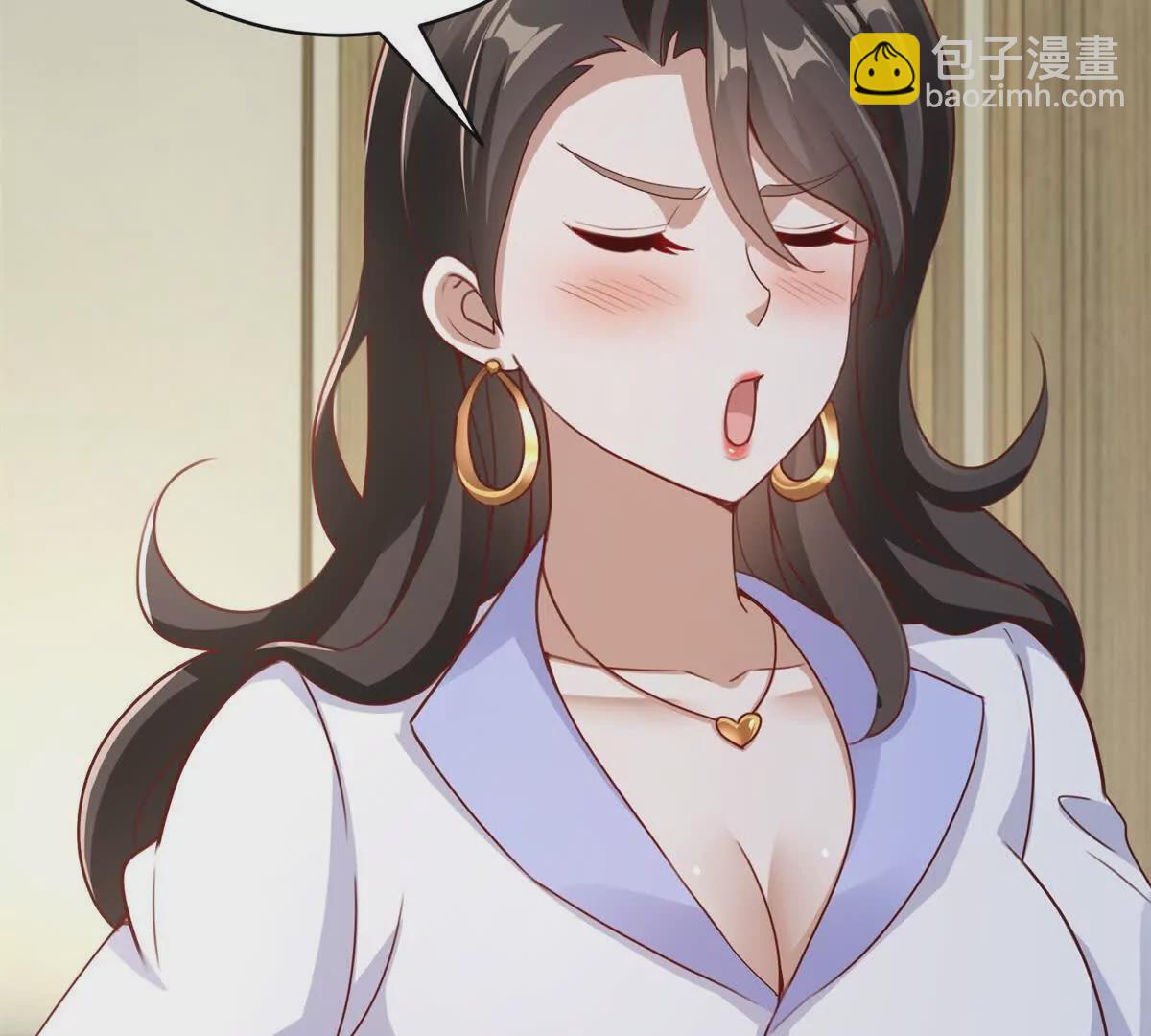 我七個姐姐絕世無雙 - 第3話 美人計(1/2) - 4