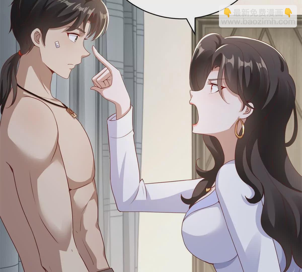 我七個姐姐絕世無雙 - 第3話 美人計(1/2) - 6