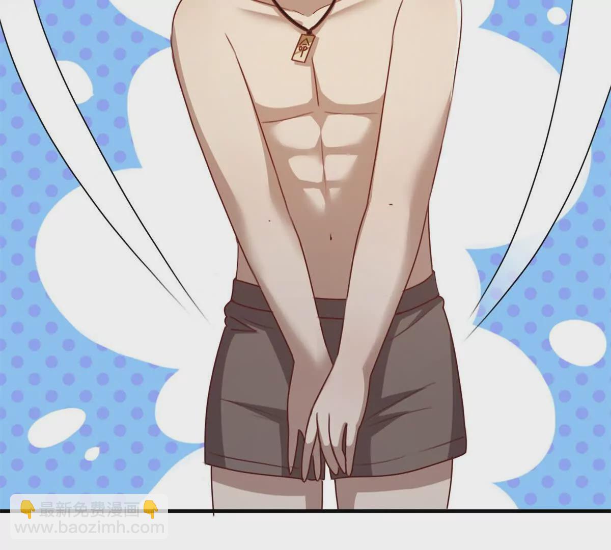 我七個姐姐絕世無雙 - 第3話 美人計(1/2) - 8