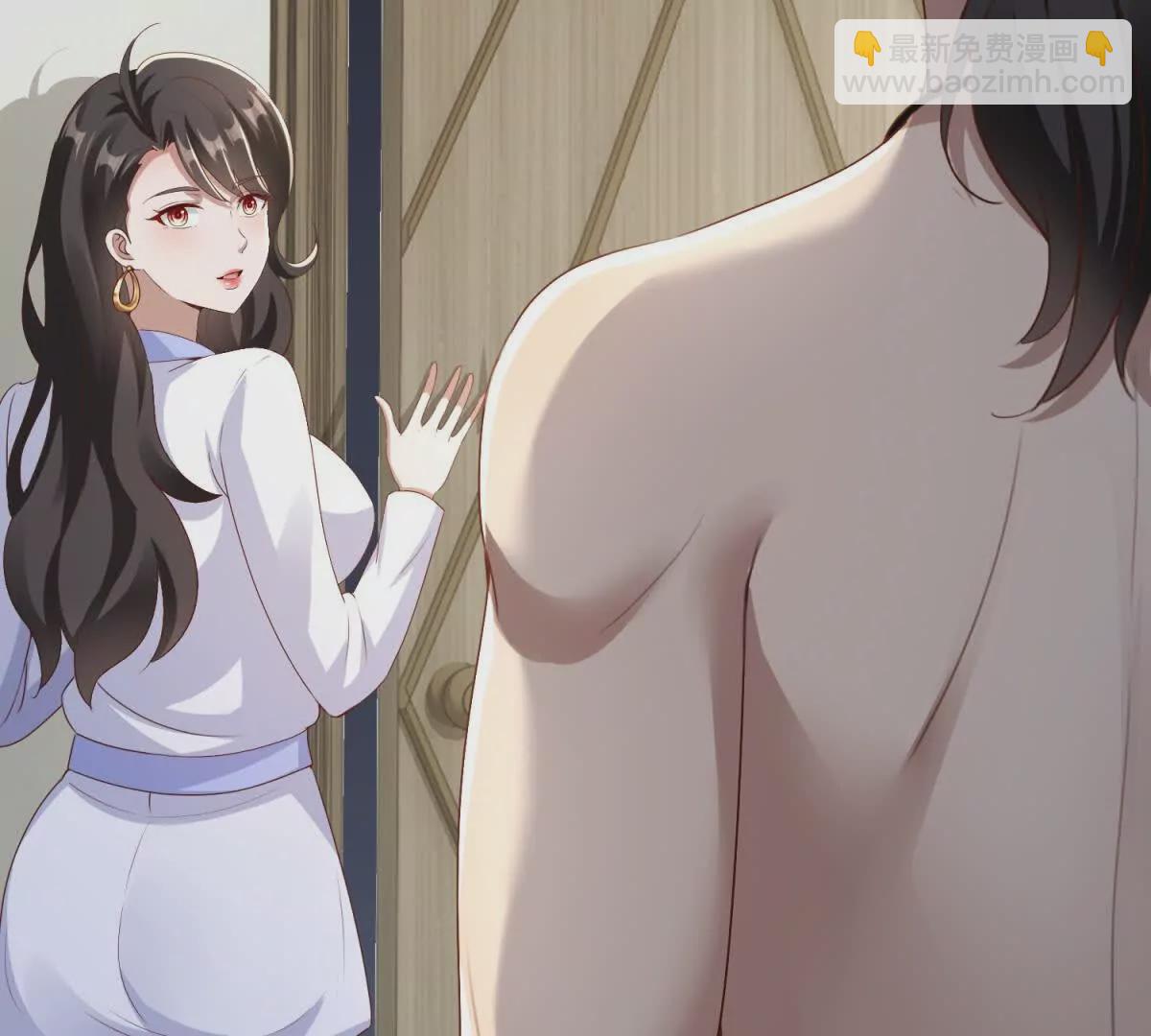 我七個姐姐絕世無雙 - 第3話 美人計(1/2) - 4