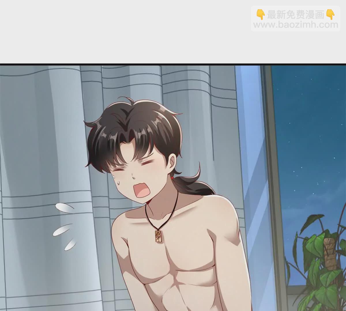 我七個姐姐絕世無雙 - 第3話 美人計(1/2) - 4