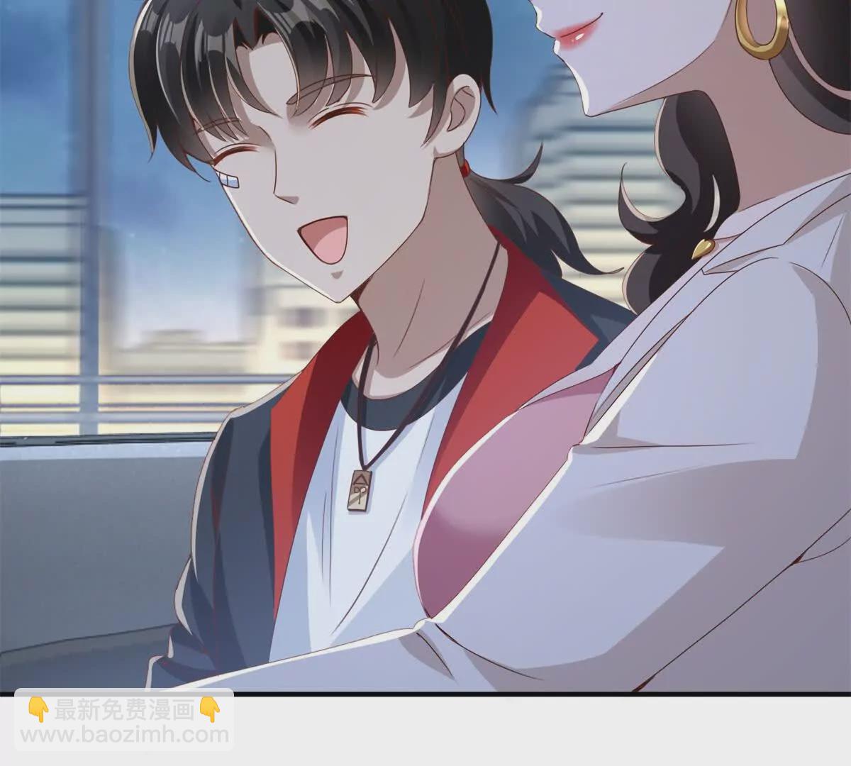 我七個姐姐絕世無雙 - 第3話 美人計(1/2) - 8