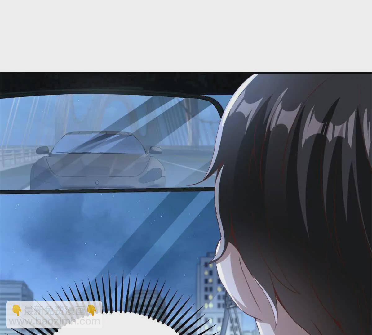 我七個姐姐絕世無雙 - 第3話 美人計(1/2) - 2