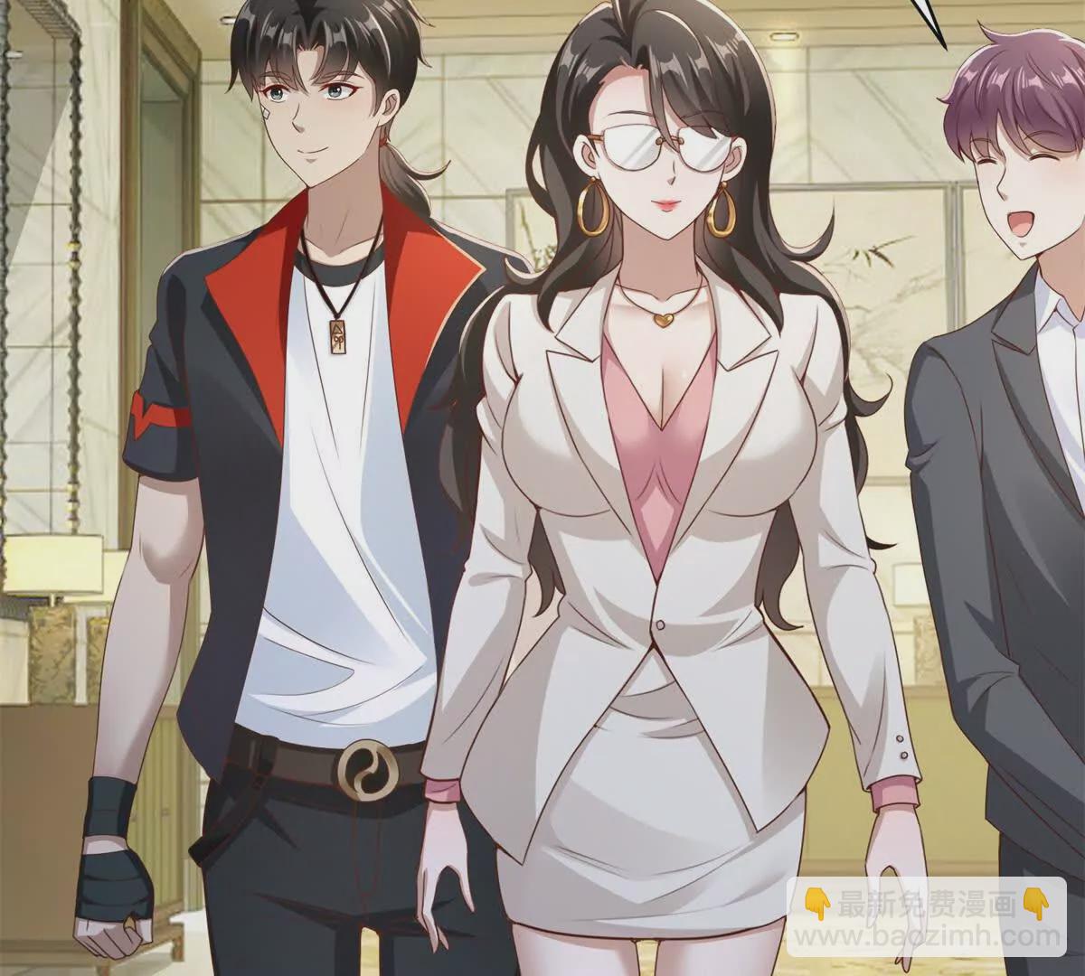 我七個姐姐絕世無雙 - 第3話 美人計(1/2) - 6